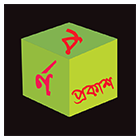 বর্ণ প্রকাশ